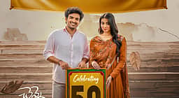 ரூ. 50 கோடி வசூலித்த சென்னை லவ் ஸ்டோரி!