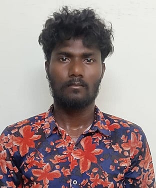 டிஸோன்