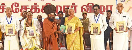 News image