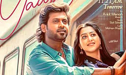 ரியோவின் ராம் அண்ட் லீலா ஓடிடி உரிமையைப் பெற்ற பிரபல நிறுவனம்!