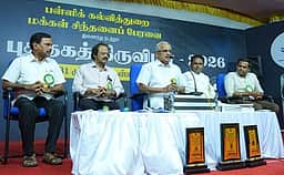 கண்ணதாசன் பாடல்களில் சமூகத்தின் மீதான அக்கறை வெளிப்படும்: தமிழருவி மணியன்