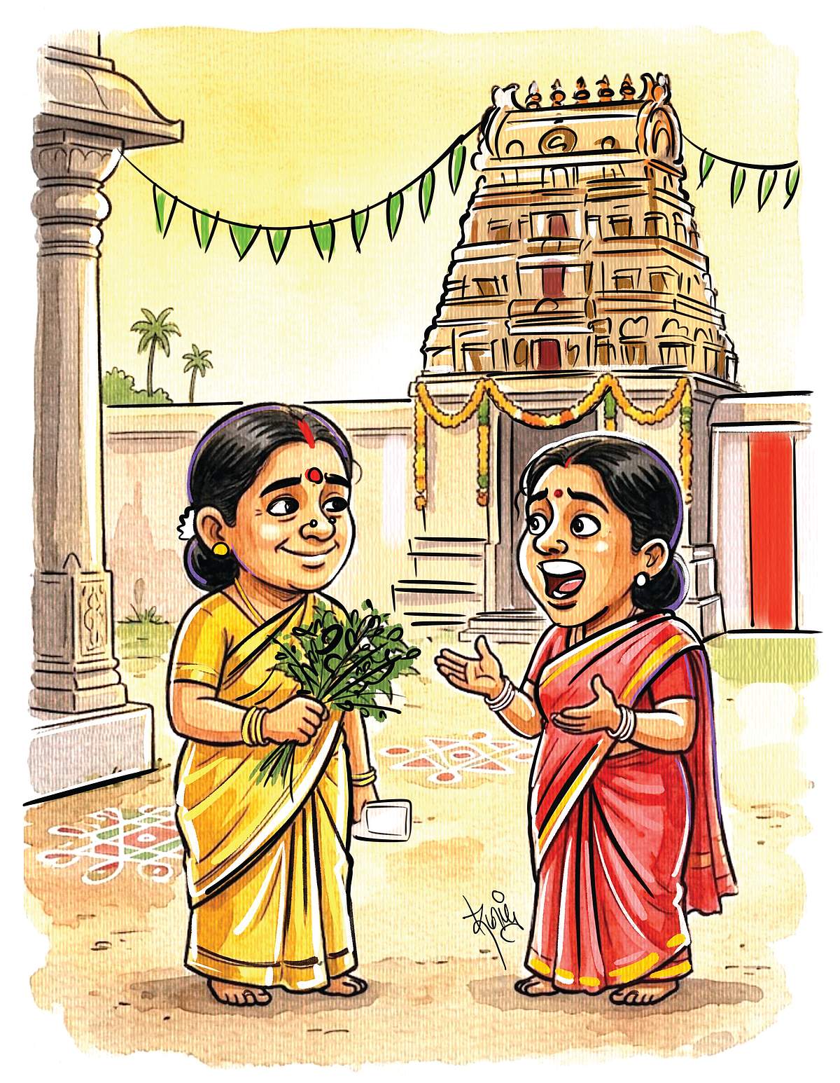 News image