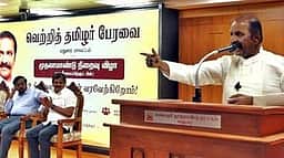 சாதனைக்கு தாய் மொழி அவசியம்: கவிஞர் வைரமுத்து
