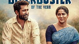 விஜய் ஆண்டனியின் நூறு சாமி! ஓடிடி வெளியீட்டுத் தேதி! 