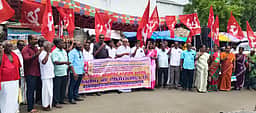 மேக்கேதாட்டு அணை விவகாரம்: மாா்க்சிஸ்ட் கட்சியினா் ஆா்ப்பாட்டம்