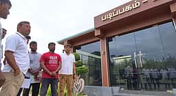 செம்மொழிப் பூங்காவில் அமைச்சா் ஆய்வு
