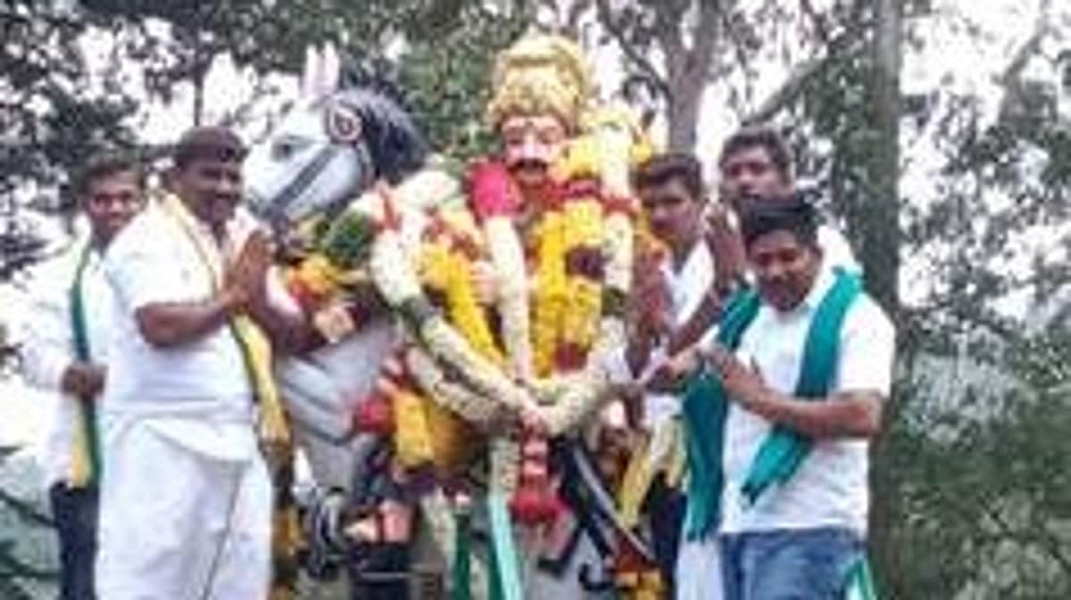 News image