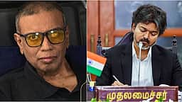 காதர் மொகிதீனின் மகன் மறைவு; முதல்வர் விஜய் இரங்கல்