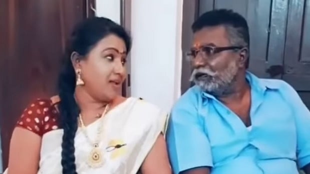 கம்பம் மீனா - ரோசரி