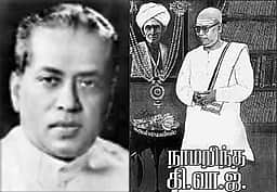 இந்த வாரம் கலாரசிகன் - 02-08-2026