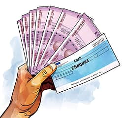 வங்கிக் கணக்கில் ரூ. 100 கோடி! எரிவாயு மானியம் சரிபார்த்த பெண் அதிர்ச்சி!