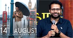 இப்படியொரு கிளைமேக்ஸை பார்த்திருக்க மாட்டீர்கள்: வெங்கட் அட்லுரி