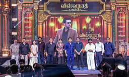 விஸ்வநாத் அண்ட் சன்ஸ் இசை வெளியீடு - புகைப்படங்கள்
