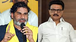 பிரசாந்த் கிஷோருக்கு மு.க. ஸ்டாலின் வாழ்த்து!