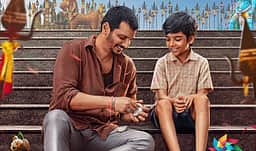 நடிகர் ஜீவாவின் தகப்பன் முதல் தோற்ற போஸ்டர்!