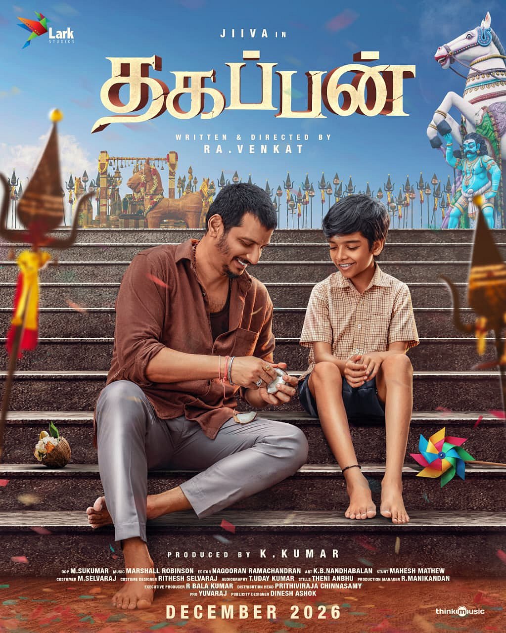 Story image