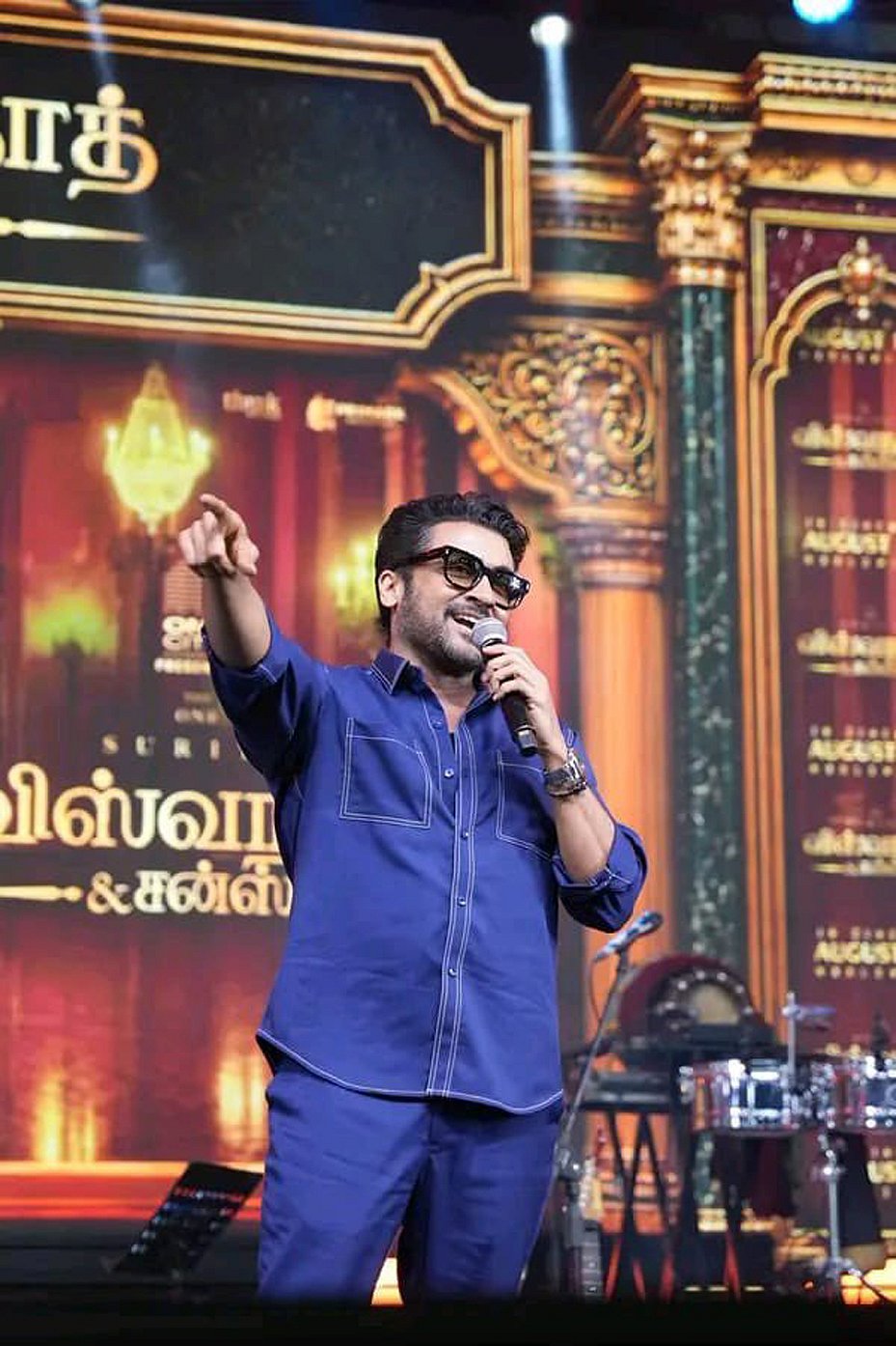 உலகெங்கும் வருகிற ஆகஸ்டு 14 ஆம் தேதியன்று திரையரங்குகளில் வெளியாகவுள்ளது இந்த படம்.