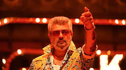 ஏகே - 64 பெயர் அதிகாரப்பூர்வ அறிவிப்பு! தயாரிப்பாளர் இவரா?