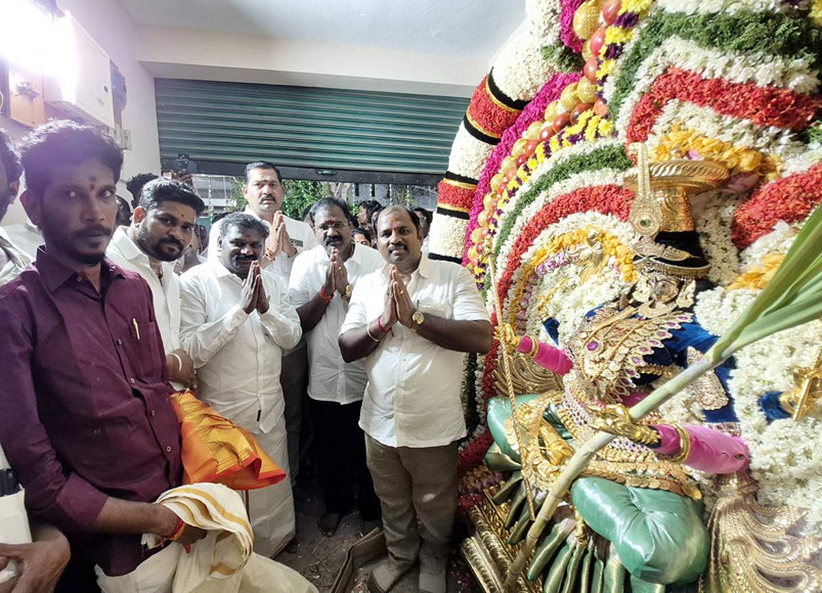 News image