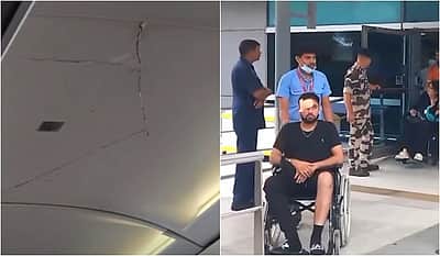 நடுவானில் குலுங்கிய விமானம்! சாலைபோல வானிலும் மேடு பள்ளங்களா? என்ன நடந்தது?