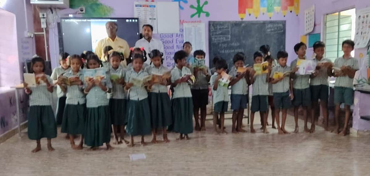 News image