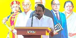 தவெக ஆட்சியை திமுகவால் பொறுத்துக்கொள்ள முடியவில்லை: செங்கோட்டையன்