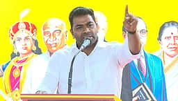 பெண் ஏன் அடிமையானாள்? புத்தகத்தை உதயநிதிக்கு கொடுக்க வேண்டும்: ஆதவ் அர்ஜுனா