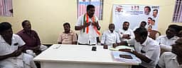 காங்கிரஸ் ஆலோசனைக் கூட்டம்