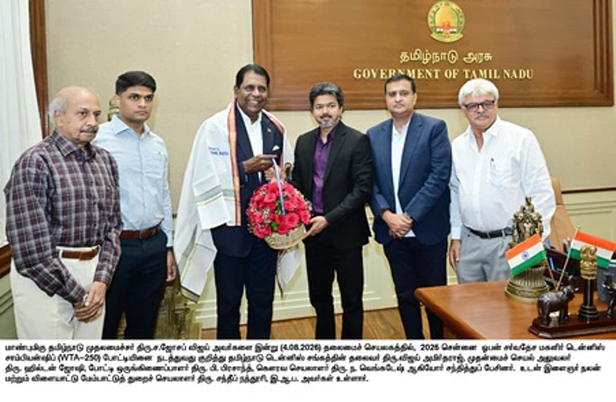 News image