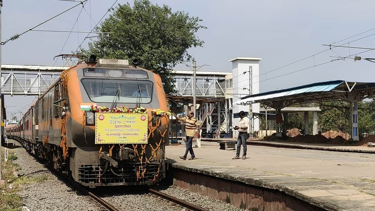 News image