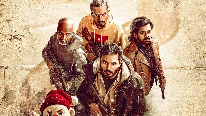 Poster of the movie Moodar Koodam 2.
