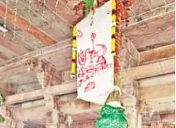 சீா்காழி சட்டநாதா் சுவாமி கோயிலில் ஆடிப்பூர கொடியேற்றம்