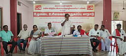 பொன்னமராவதியில் உழவடை உரிமைகள் பாதுகாப்பு மாநாடு