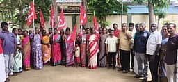 வடுகபாளையம் ஊராட்சியில் அடிப்படை வசதி கோரி போராட்டம்