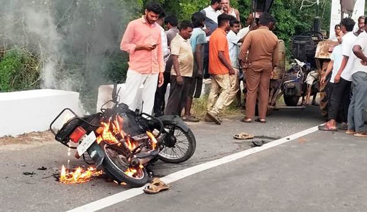 News image