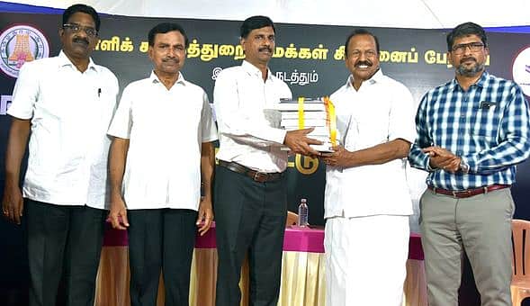 News image