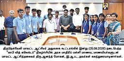 வலுவான இந்தியாவை கட்டமைப்பதில் மாணவா்களுக்கு கூடுதல் பொறுப்பு: ஆட்சியா் ஆனந்த் மோகன் அறிவுரை