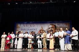 "தமிழ்நாடு' வெறும் வார்த்தையல்ல; தமிழர்களின் வரலாறு: வைகோ புத்தக வெளியீட்டு விழாவில் ராகுல் காந்தி பேச்சு 