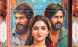 கார்த்திக் சுப்புராஜின் 10-வது படத்தின் பெயர்!