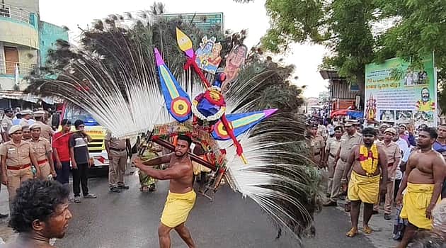 News image