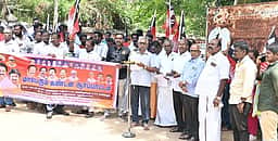 நுகா்பொருள் வாணிபக் கழக தொழிலாளா்கள் ஆா்ப்பாட்டம்