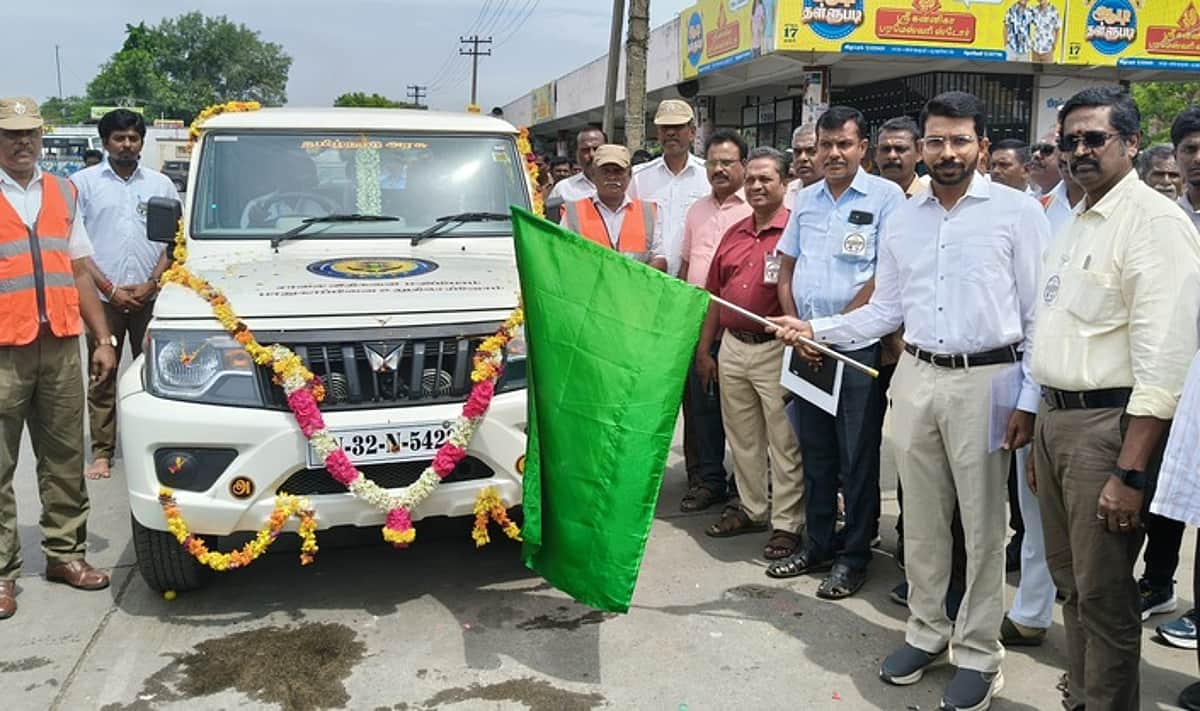 News image