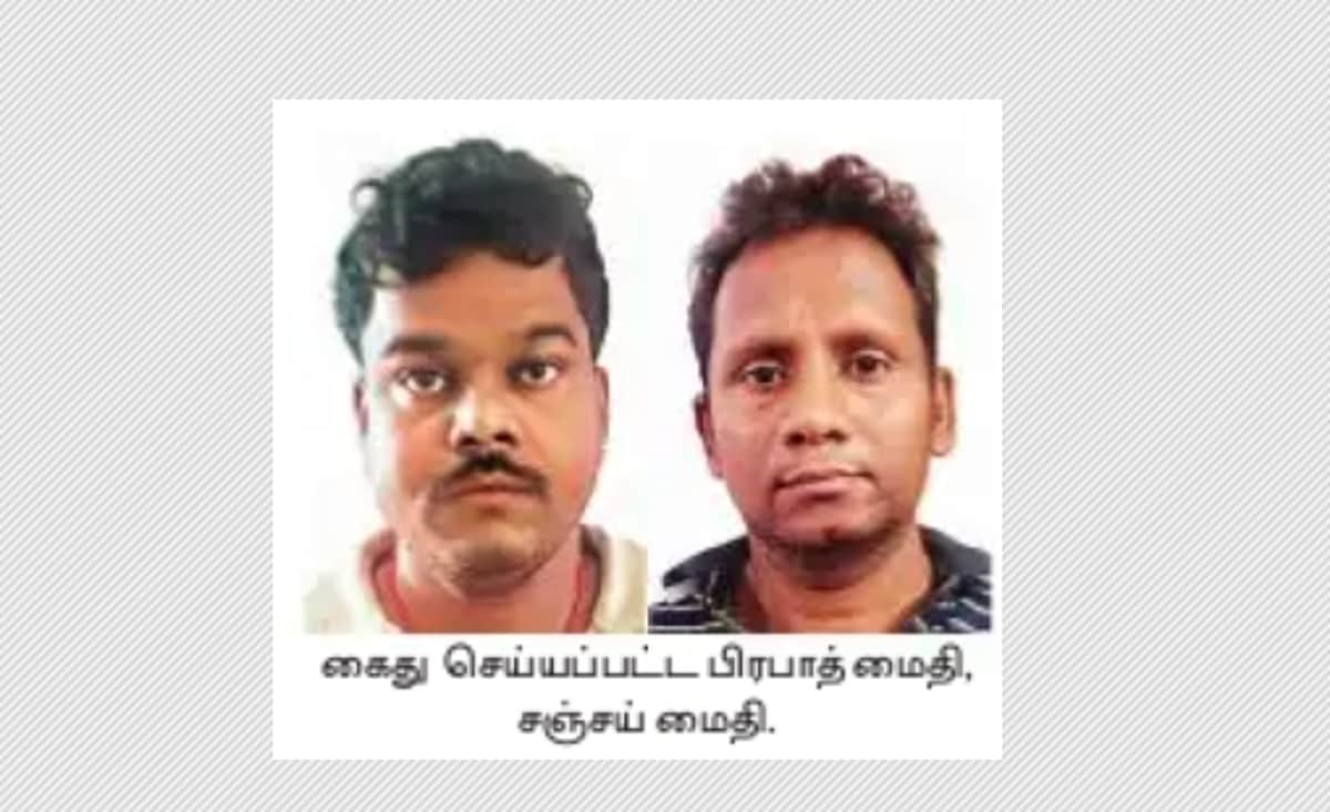 News image