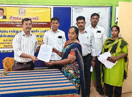 பிறப்பு, இறப்பு, வாரிசுச் சான்று பெற சிறப்பு முகாம்