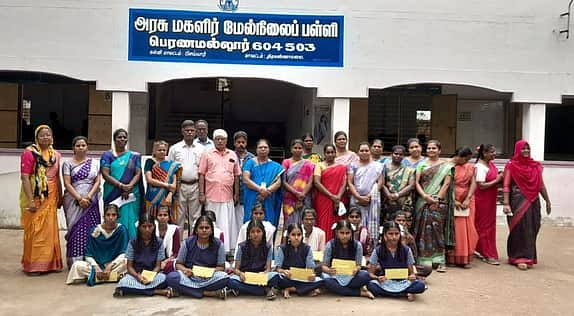 News image