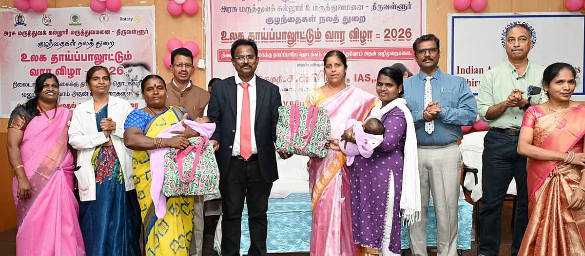 News image