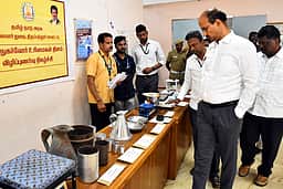 உலக நுகா்வோா் தின கண்காட்சி. கருத்தரங்கம்