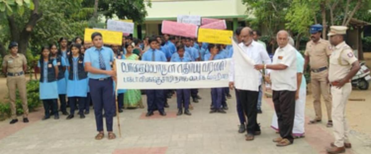 News image