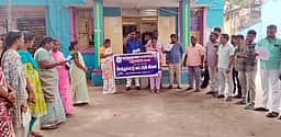 ஊரக வளா்ச்சித் துறை அலுவலா்கள் ஆா்ப்பாட்டம்