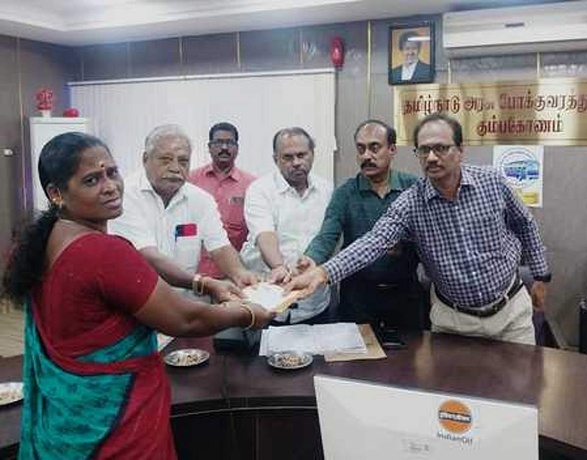 News image